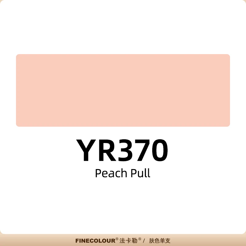 YR370