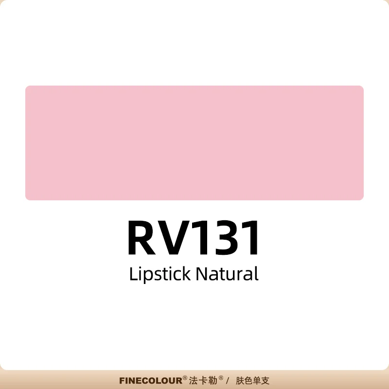 RV131