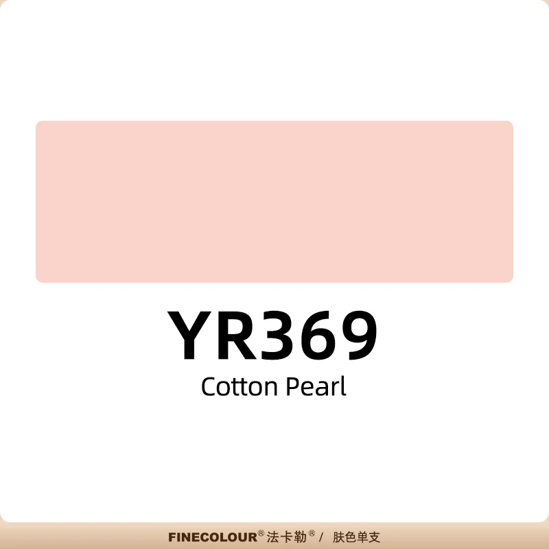 YR369