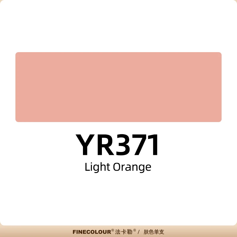 YR371