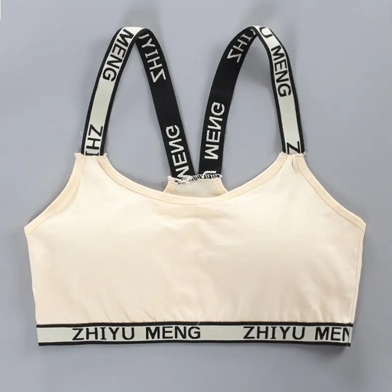 1PC Beige