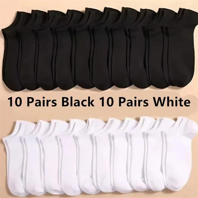 10 black 10 white