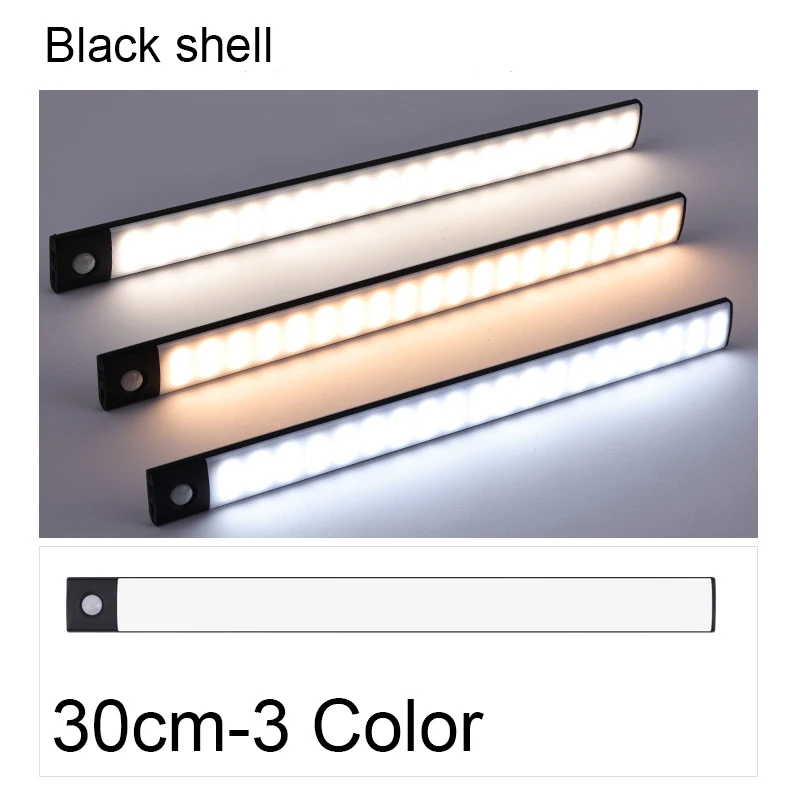 3 Color-30cm