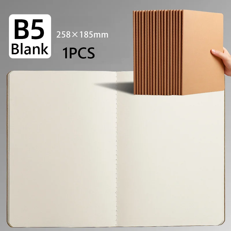 B5 Kraft Blank