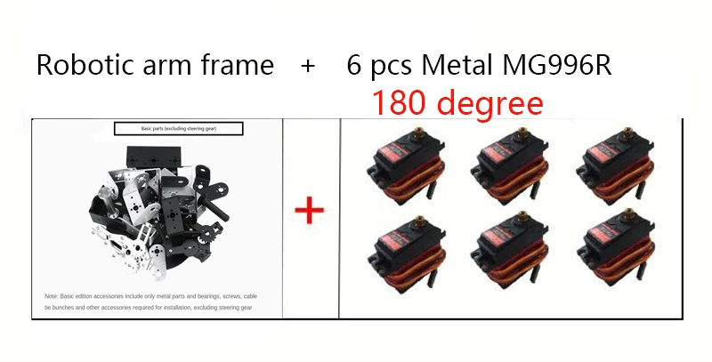 With 6pcs MG996R