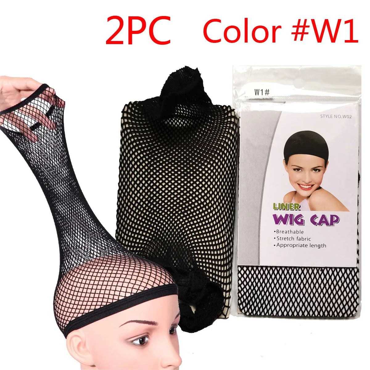 2PCS ColorW1