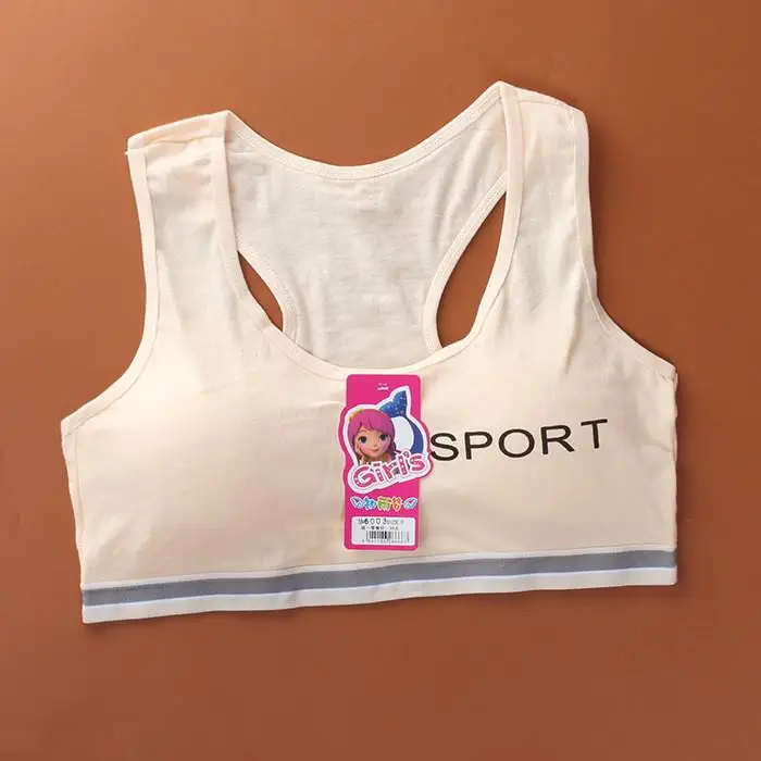 1PC Beige Bra