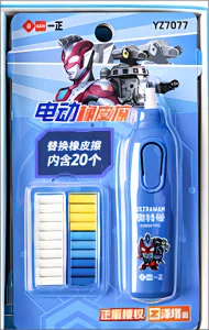 Superman blue