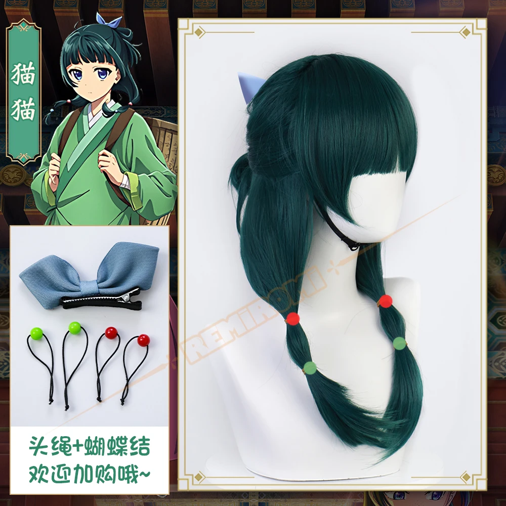 Wig B with props
