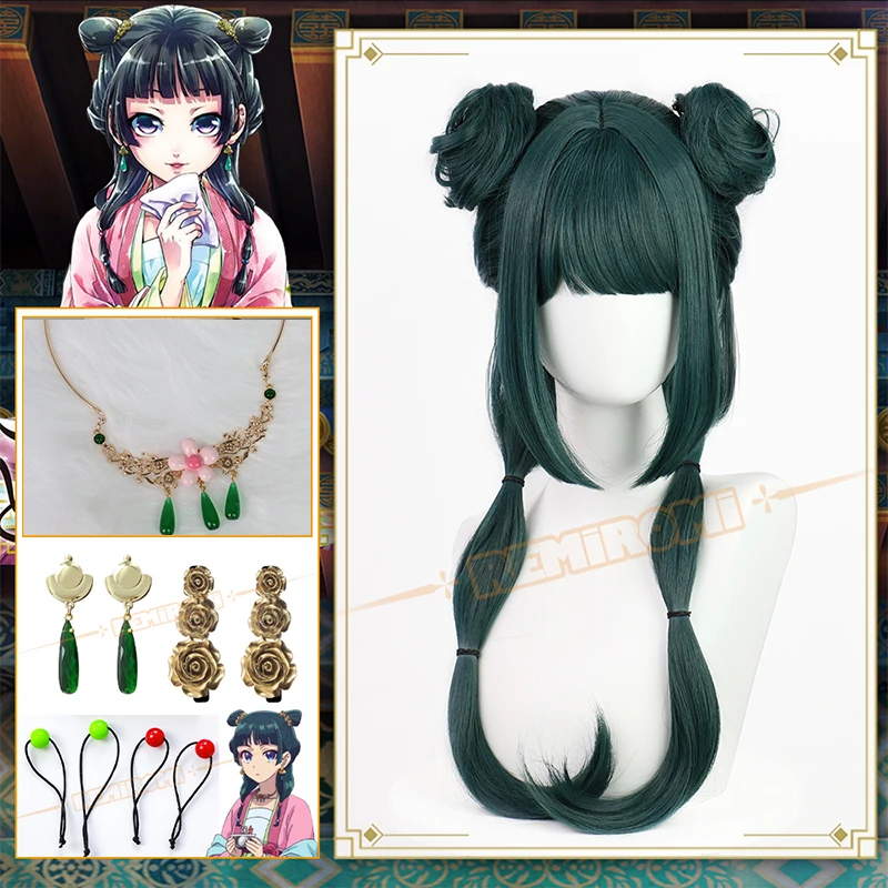 Wig A With props