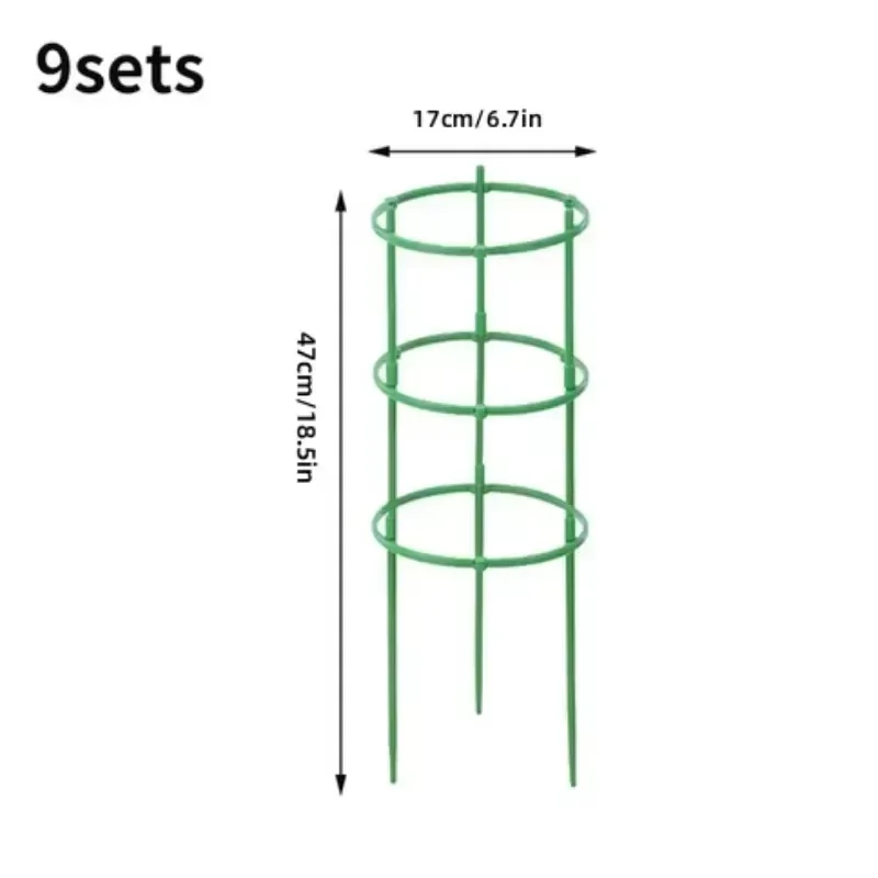9PCS