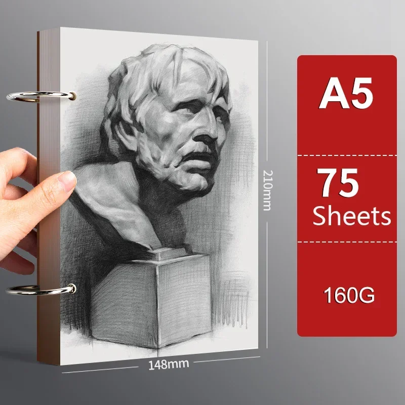 A5 160g 75 sheets
