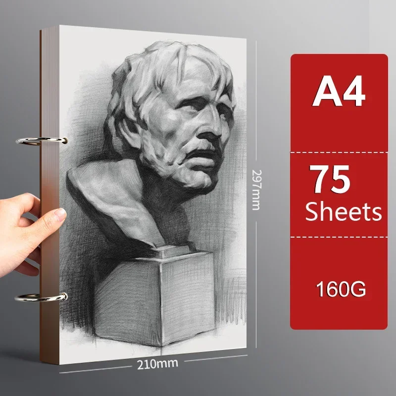 A4 160g 75 sheets
