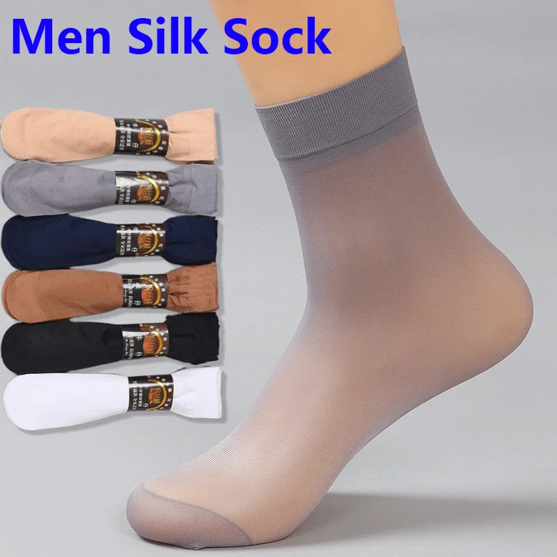 5 pairs-silk sock