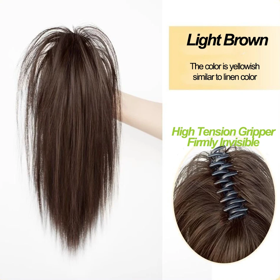 Light Brown