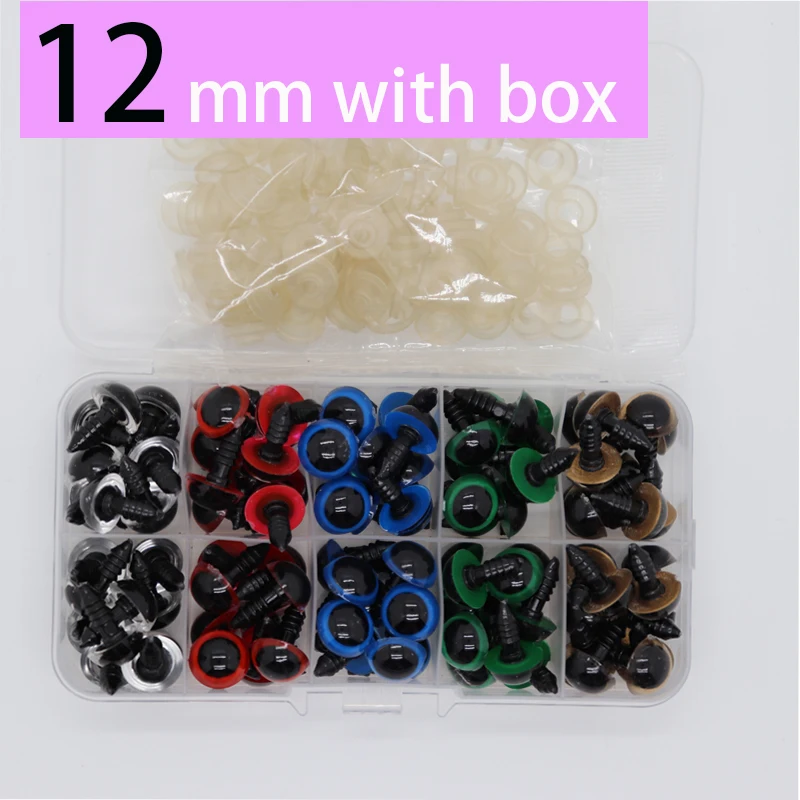 color-12mm 100pcs