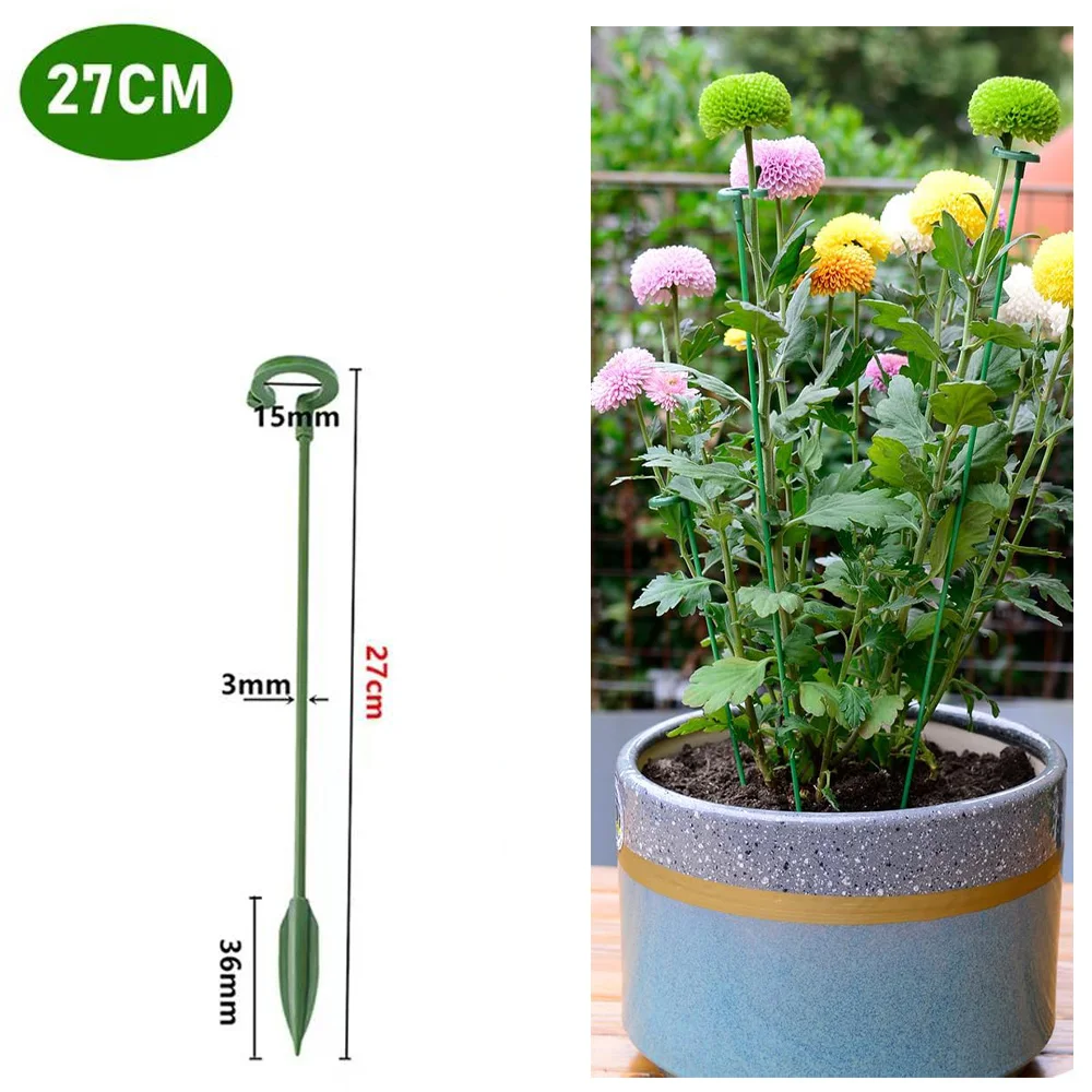 27cm