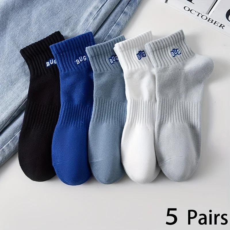 5 Pairs Mixed color
