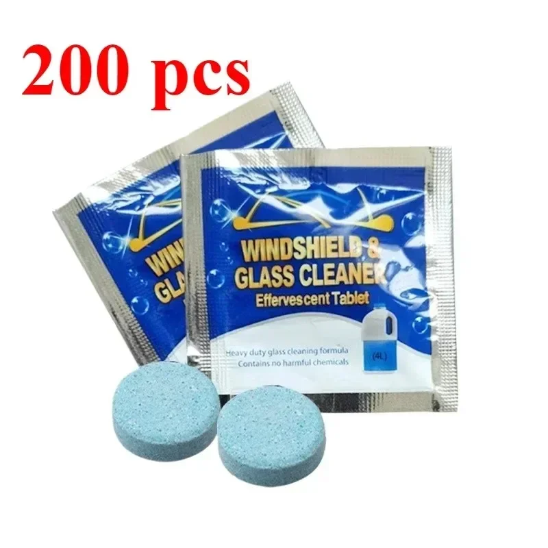 200PCS