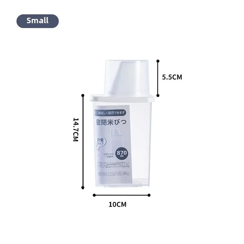 870ML