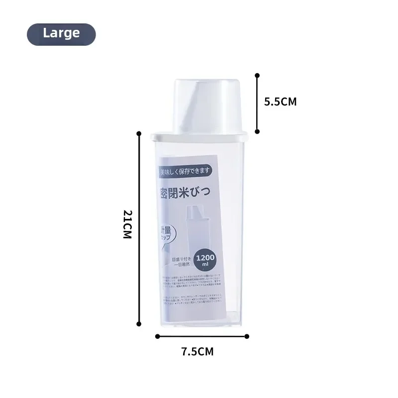 1200ML