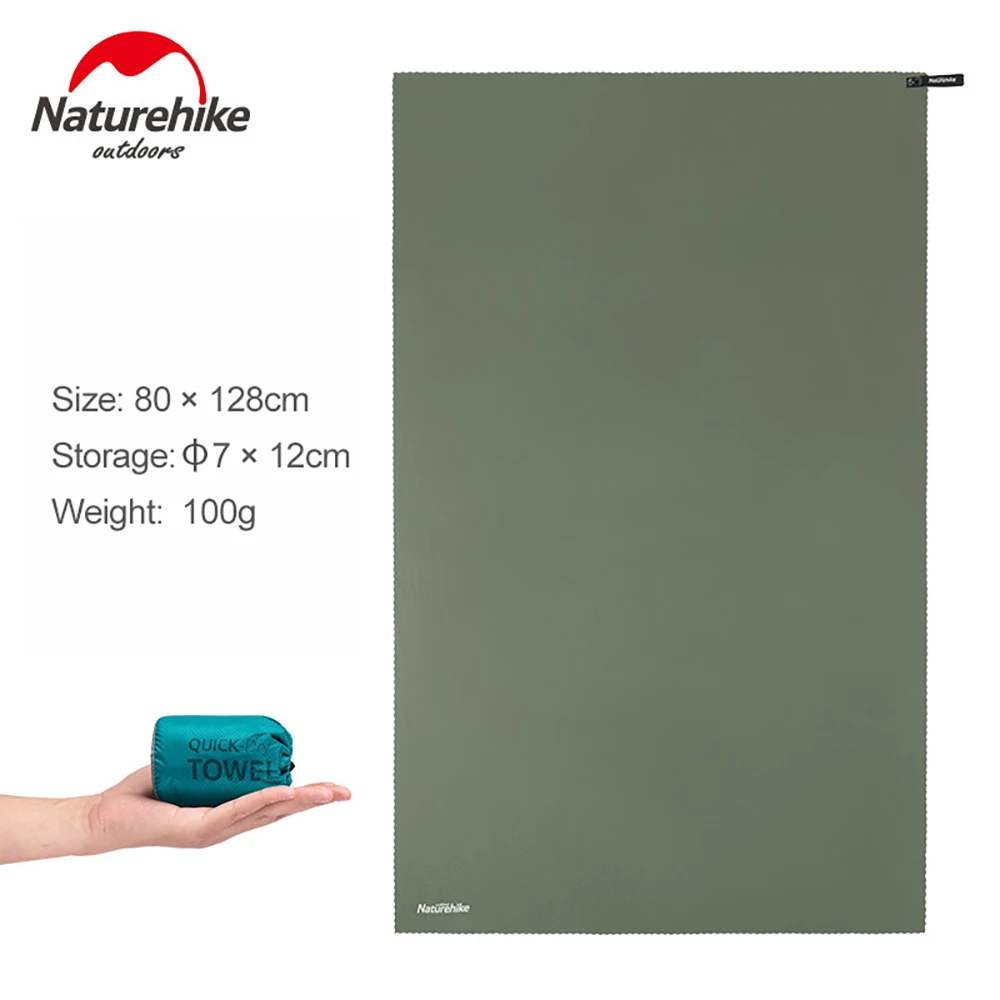 Bath towel 80x128cm