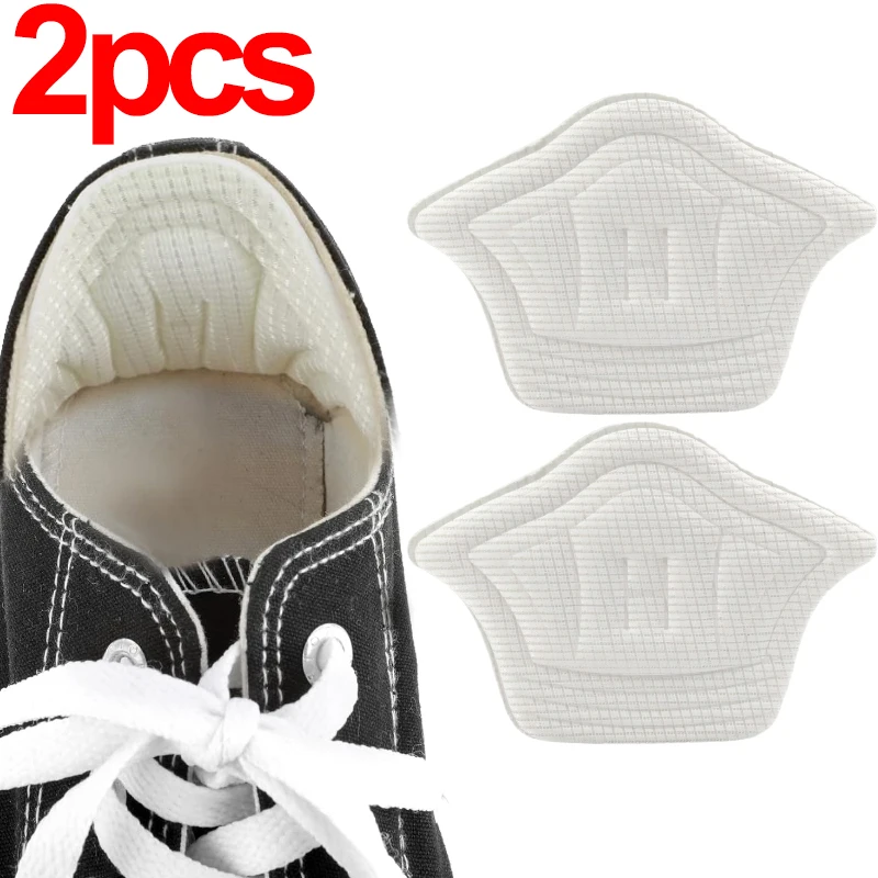 Beige(2pcs)