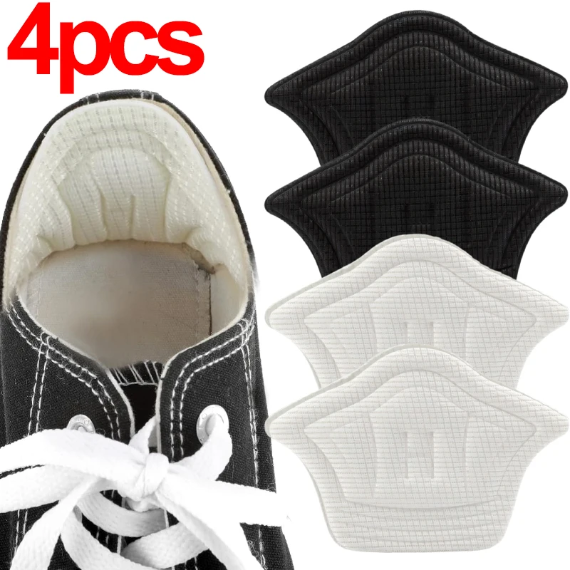 Beige Black(4pcs)