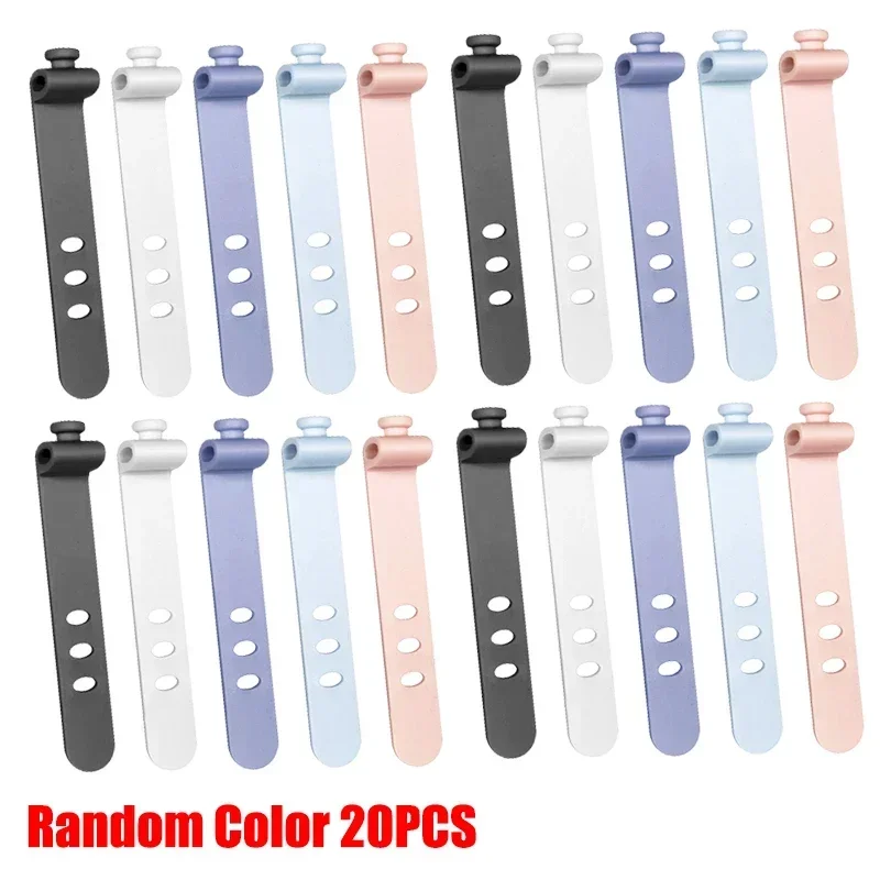 Random Color 20PCS