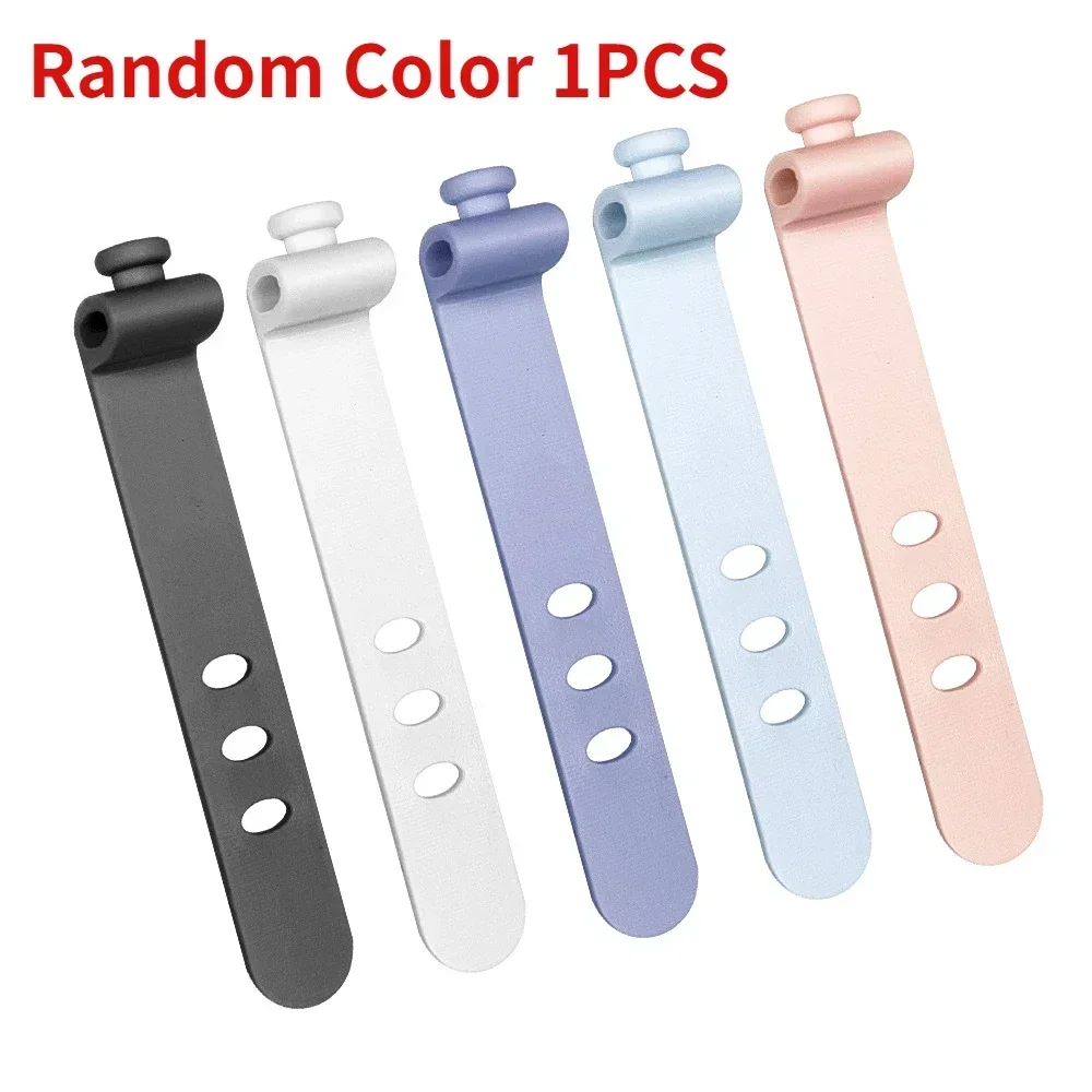 Random Color 1PCS