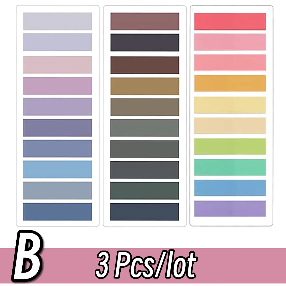 B Set 3 Pcs