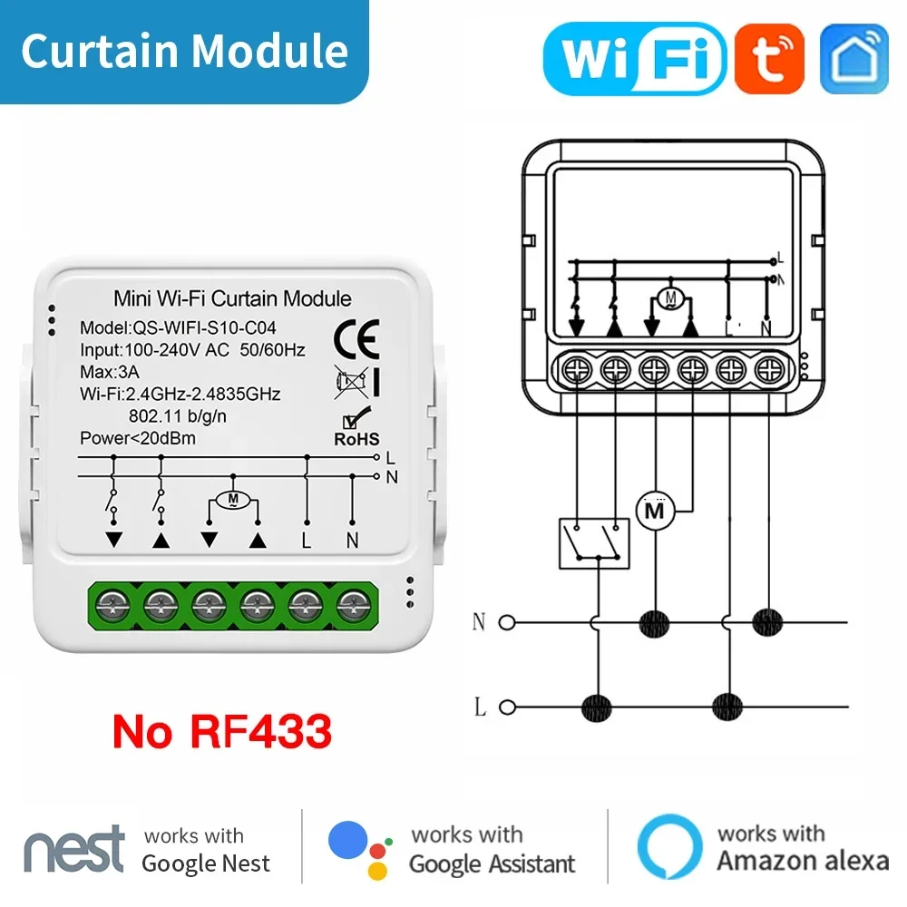 WIFI curtain(No433