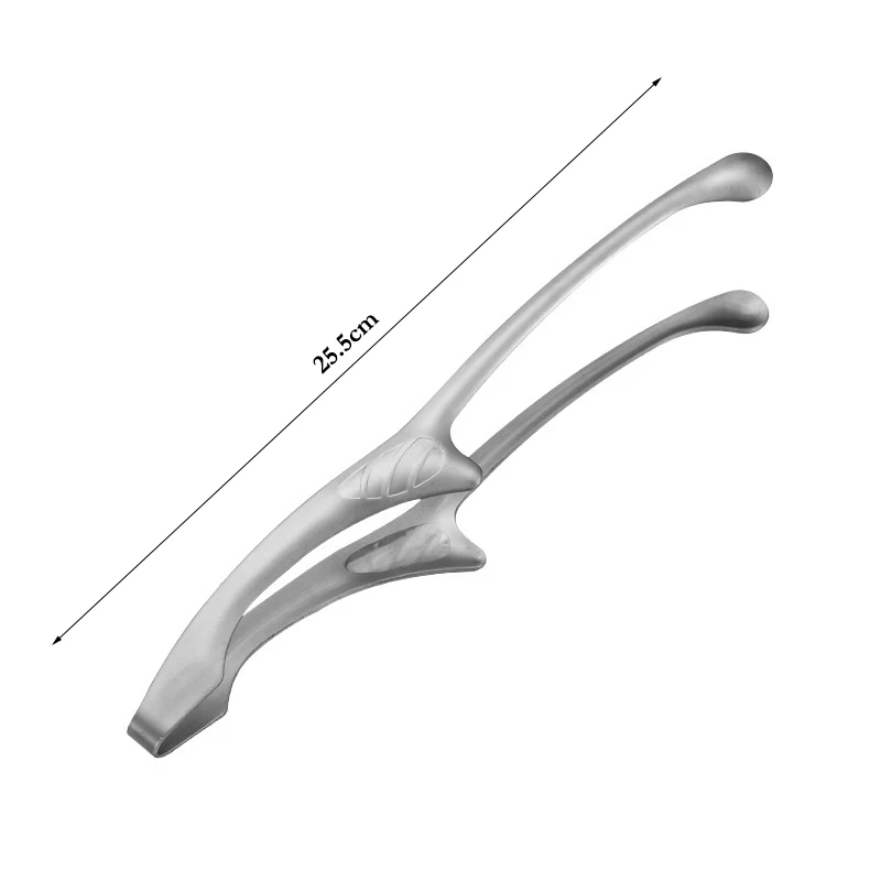 B 25.5cm