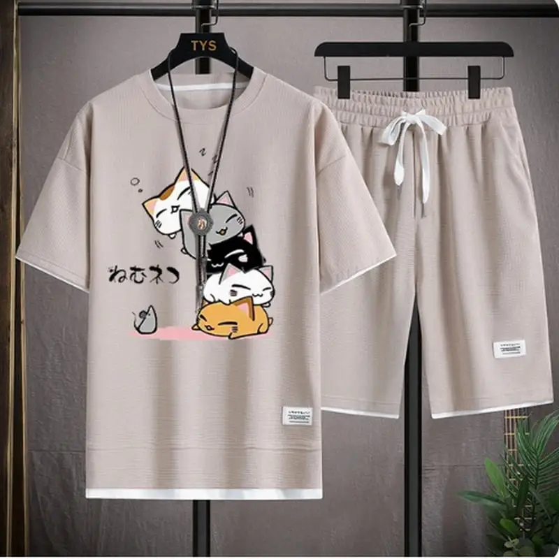 khaki mao