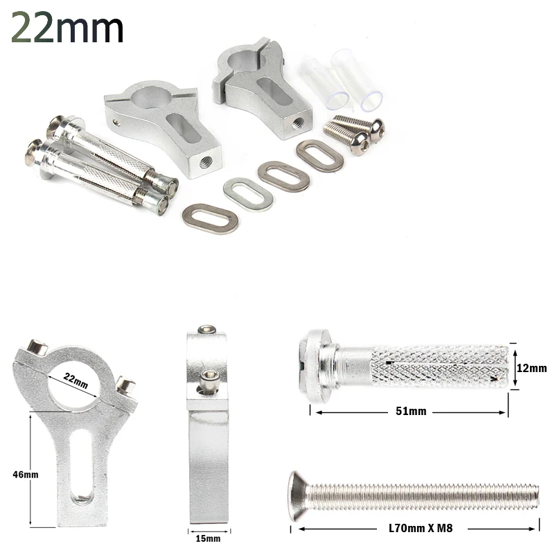 22mm