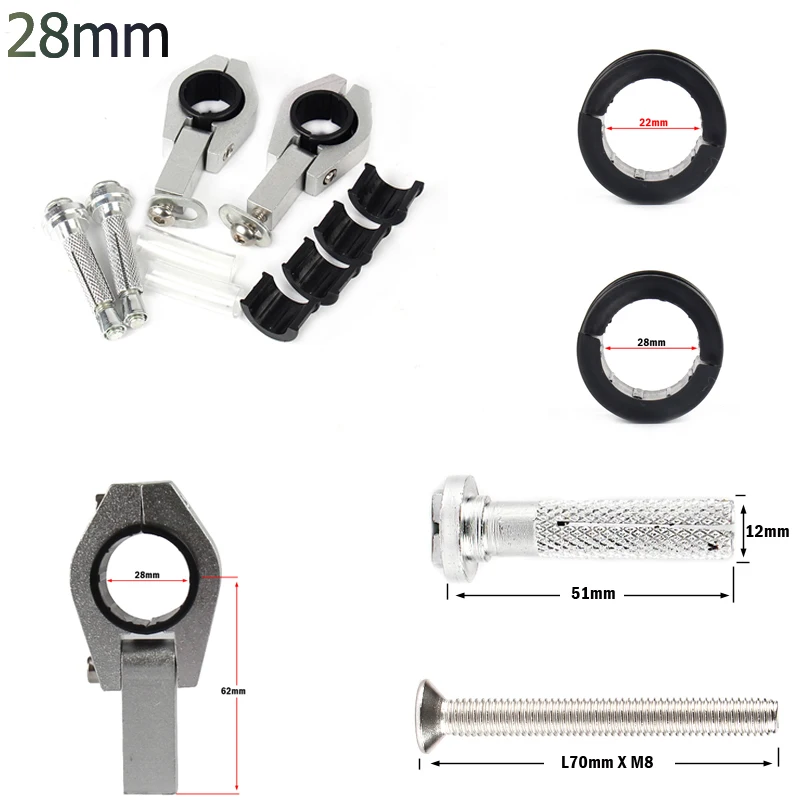 28mm