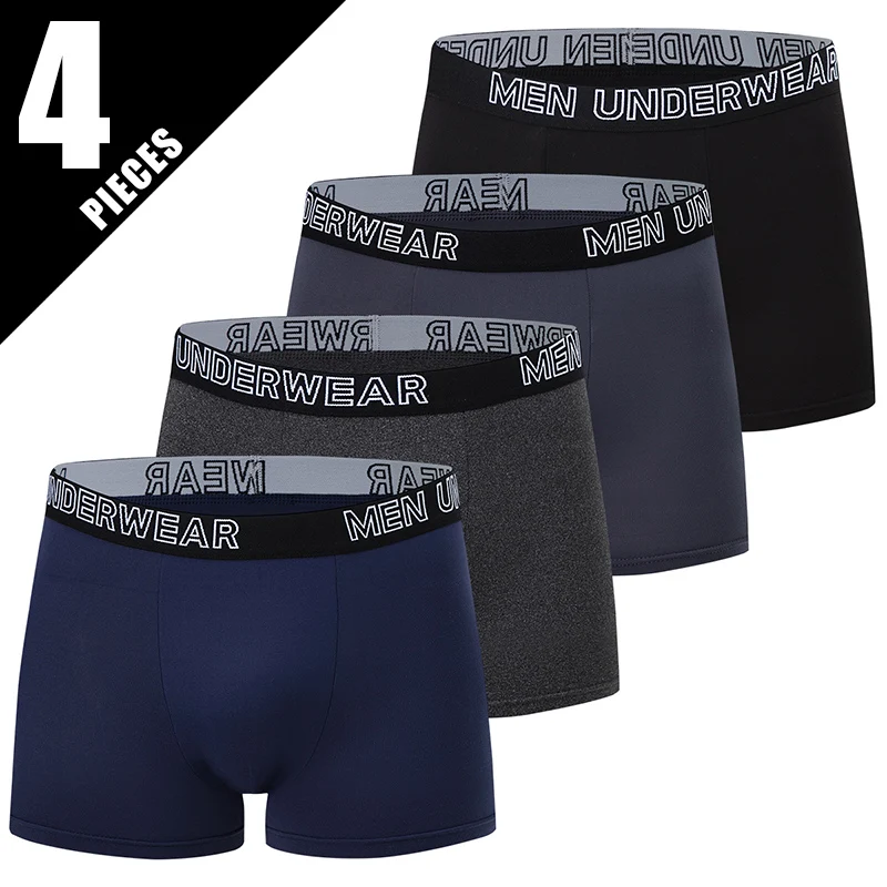4pcs-yzt-dk-men