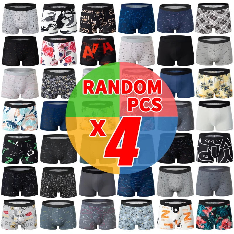 4pcs-sj