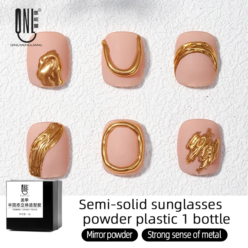 Modeling Gel 1pcs
