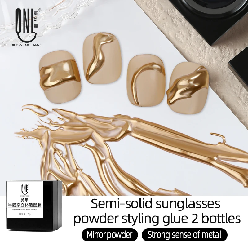 Modeling Gel 2pcs