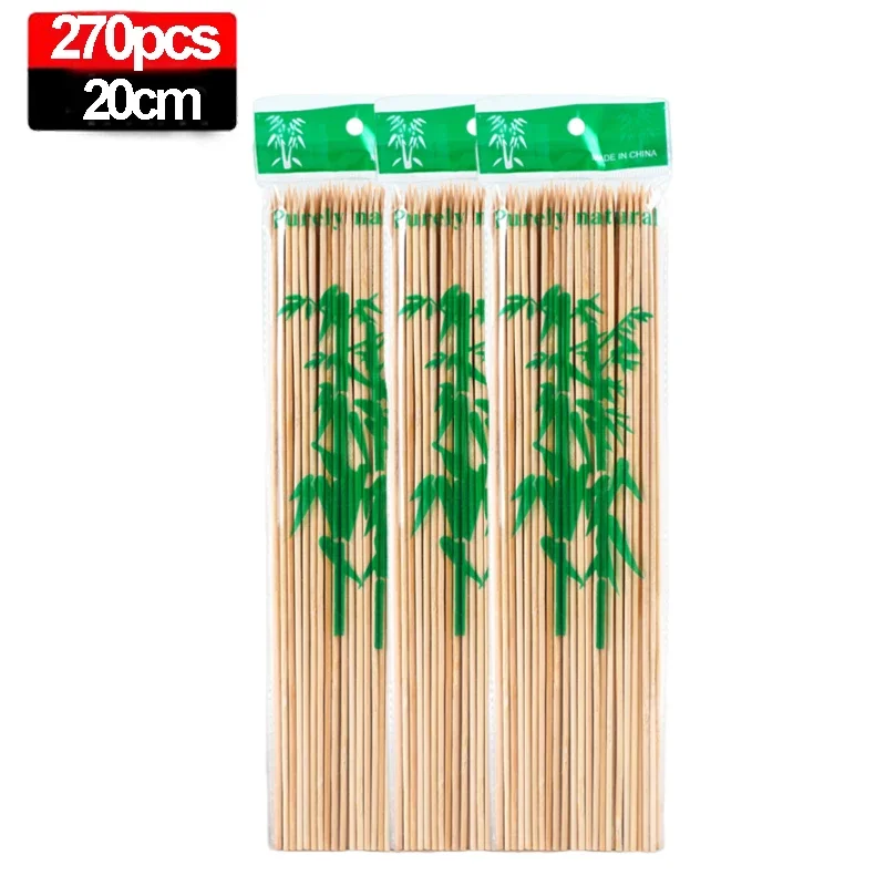 20cm-270pcs