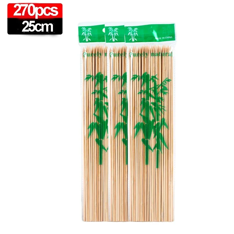 25cm-270pcs