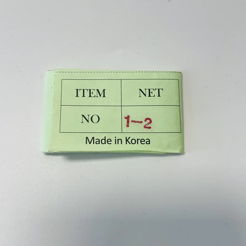 Type 1-2 50 Needles
