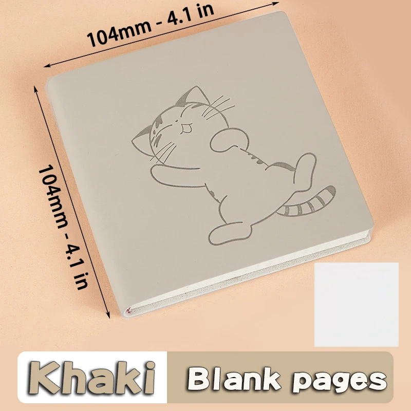 Khaki Blank