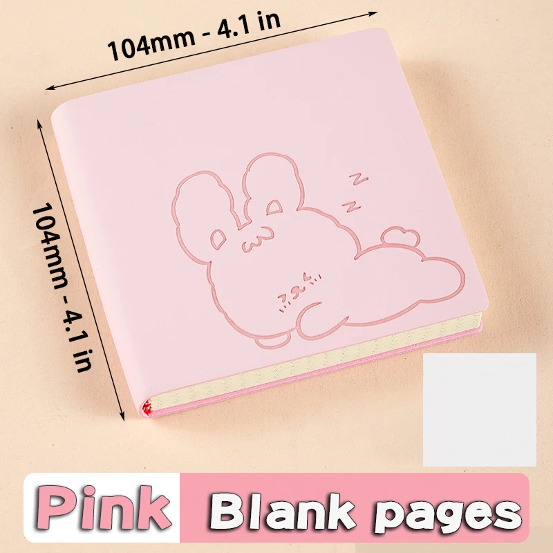 Pink Blank