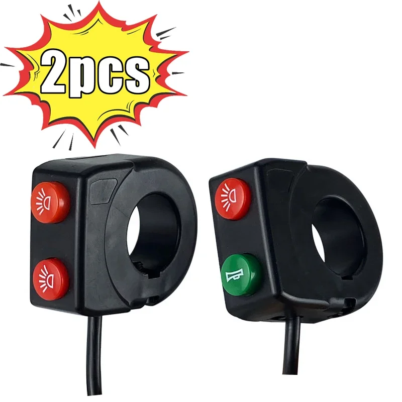 2pcs mix