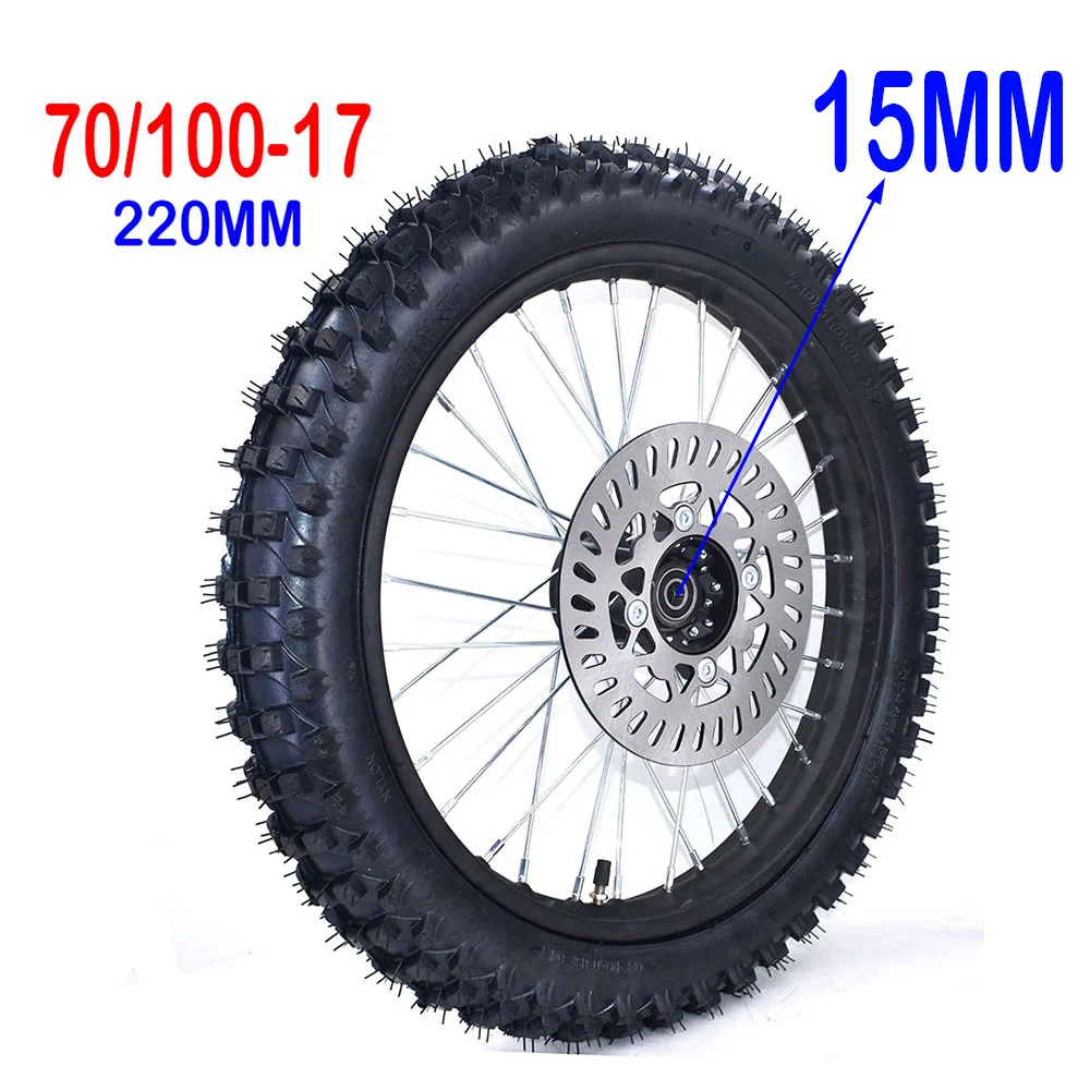15MM With Disc