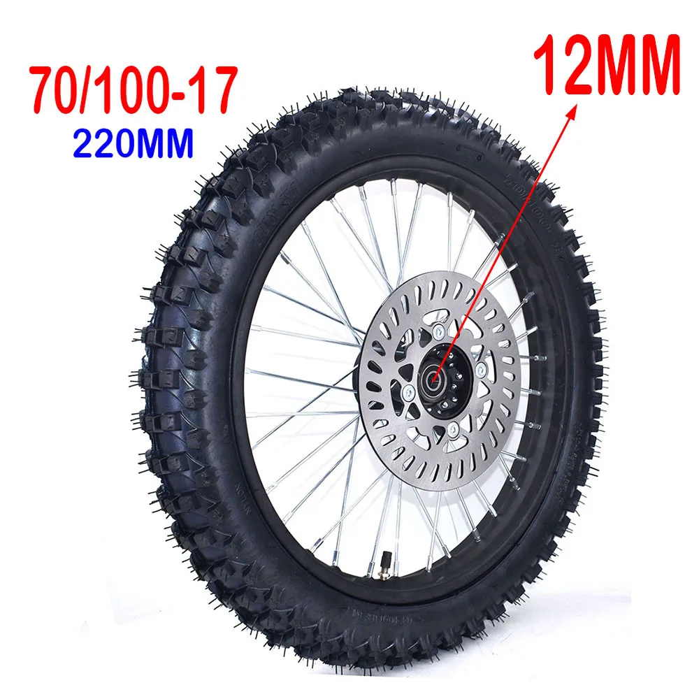 12MM With Disc