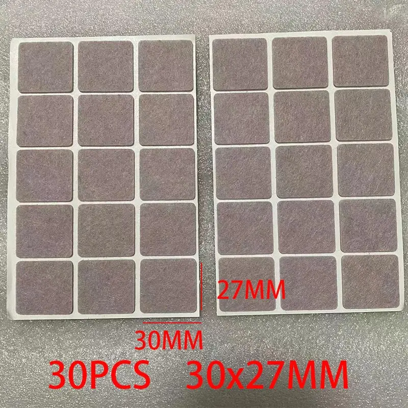 30PCS Beige block