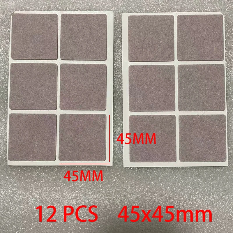 12PCS Beige block